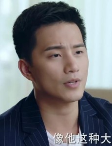 如果爱陆阳是什么人？陆阳和宋乔植是旧相识吗？宋乔植请陆阳回来的目的是什么？
