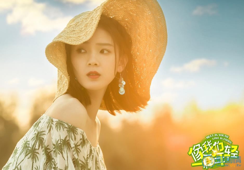  像我们一样年轻剧情介绍