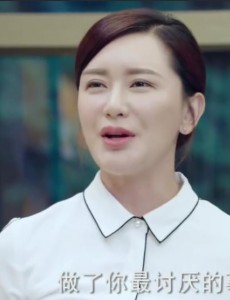 如果爱宋乔植和杨秘书是什么关系？宋乔植喜欢杨秘书吗？