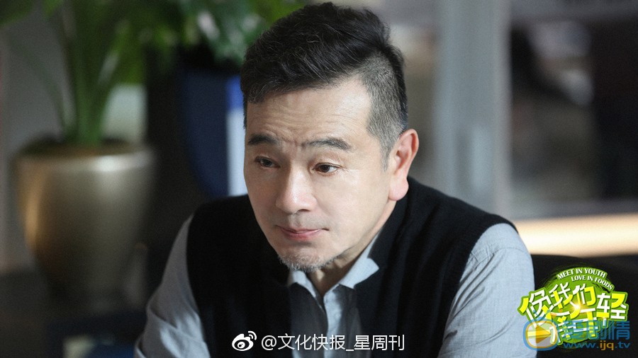 像我们一样年轻剧情介绍(1-36集大结局)