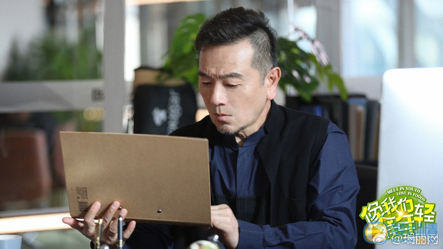 像我们一样年轻剧情介绍(1-36集大结局)
