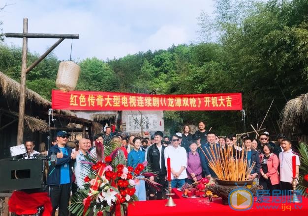 龙潭双枪剧情介绍(1-30集大结局)