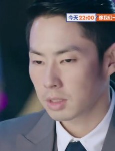 如果爱宋乔植出轨杨秘书了吗？如果爱宋乔植到底和杨秘书有没有私情？