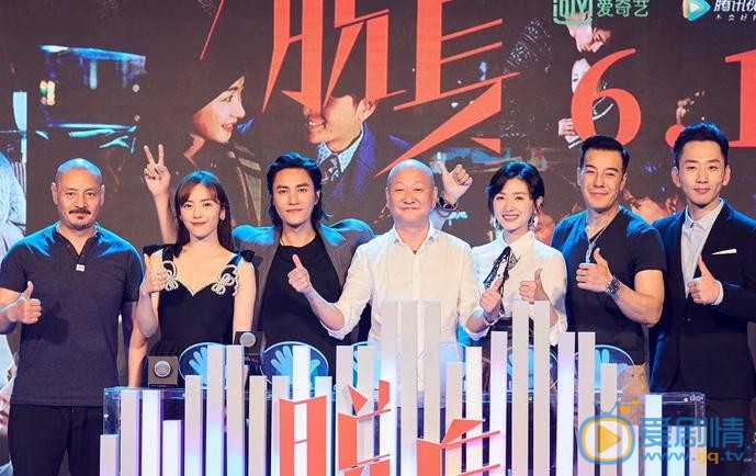 脱身6.11播出 陈坤发布会高低眉演绎双乔
