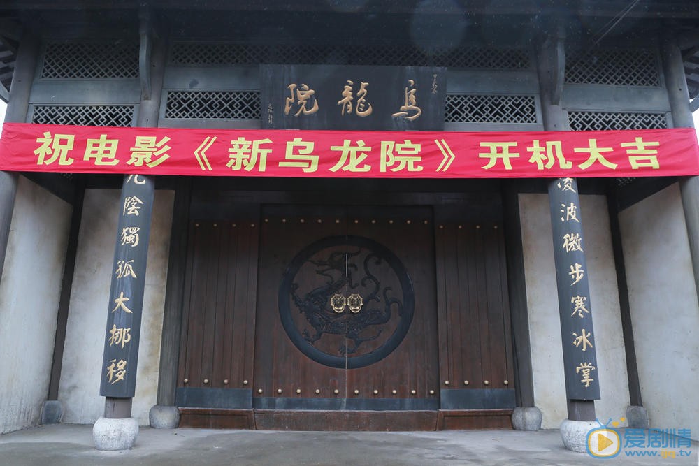 发布会照片