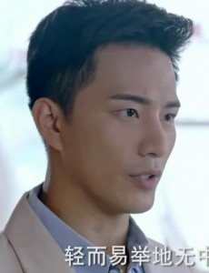 如果爱陆阳三年前为什么和李家小姐分手？陆阳和李家闹掰的原因是什么？