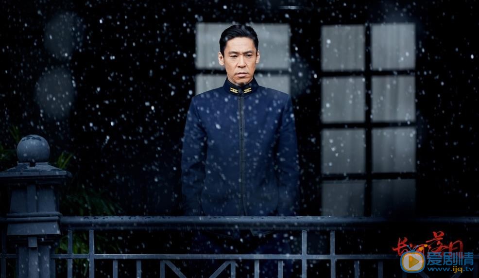 长河落日剧照