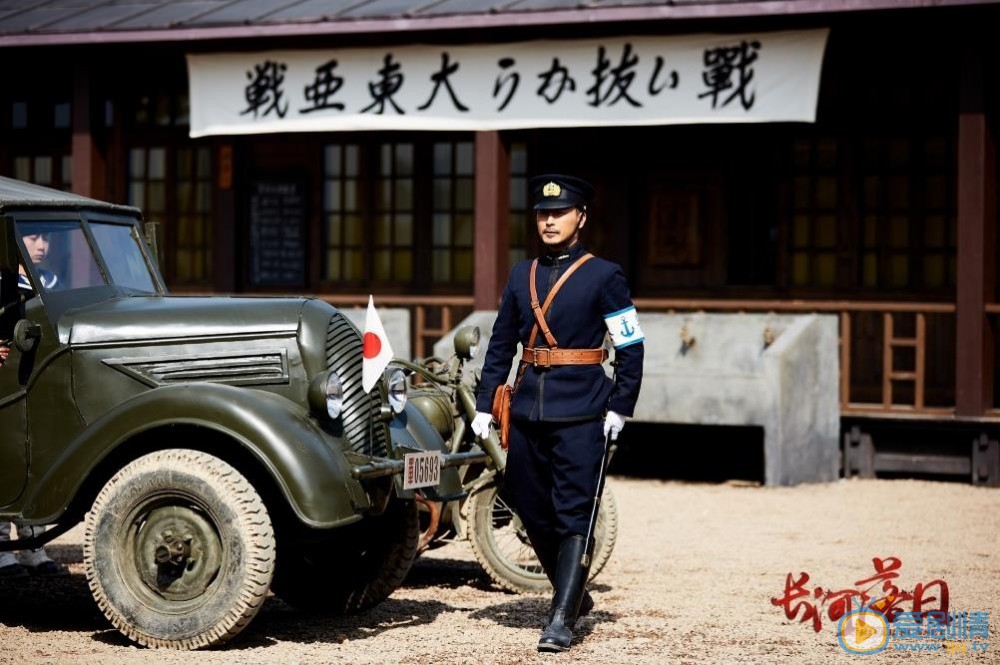 长河落日剧照