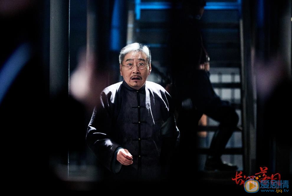 长河落日剧照