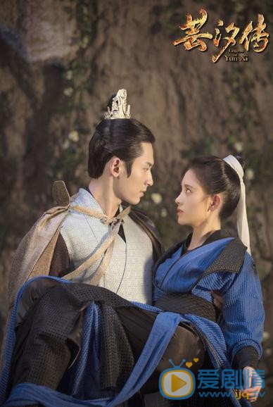 芸汐传剧情介绍(1-48集大结局)