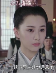 扶摇中轩辕晖是什么人？轩辕晖是轩辕王族血脉吗？轩辕晖和宗越是什么关系？