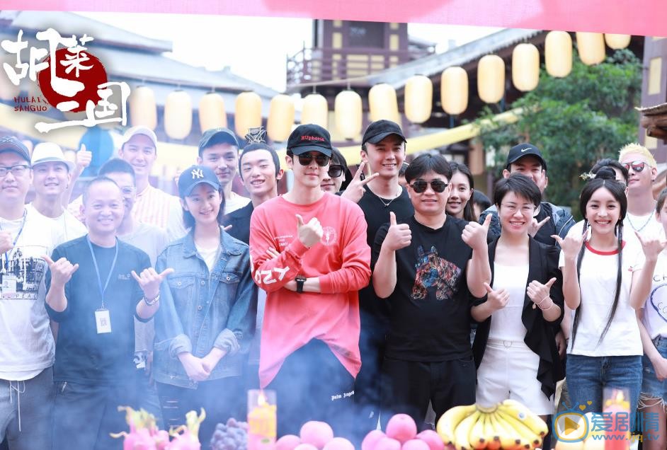 网剧胡莱三国剧情介绍