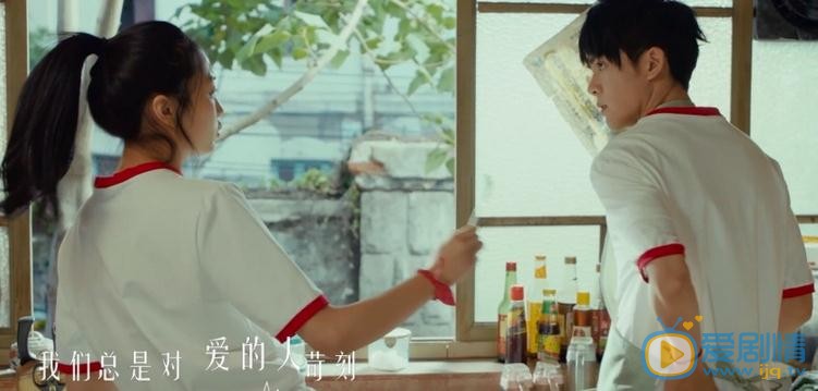 快把我哥带走剧情介绍(1-30集大结局)