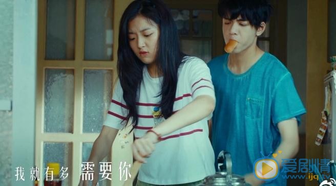 快把我哥带走剧情介绍(1-30集大结局)