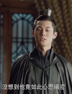 扶摇中云痕的身世背景是什么？云痕和宗越是什么关系？云痕是宗越的亲弟弟吗？