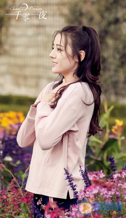 一千零一夜莫南是好人还是坏人?莫南针对柏海有什么目的?