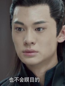 扶摇中云痕喜欢齐韵吗？齐韵为什么学做菜当大厨？齐韵喜欢云痕还是宗越？