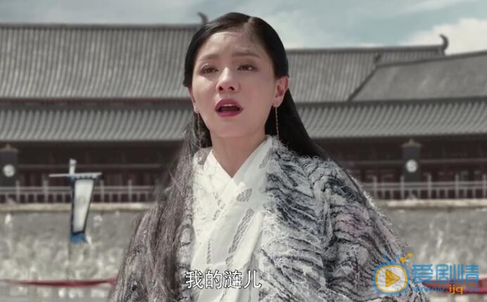 扶摇剧照