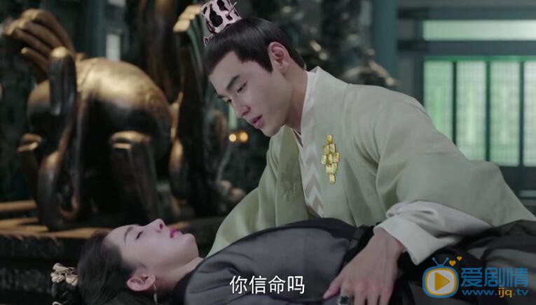 扶摇剧照
