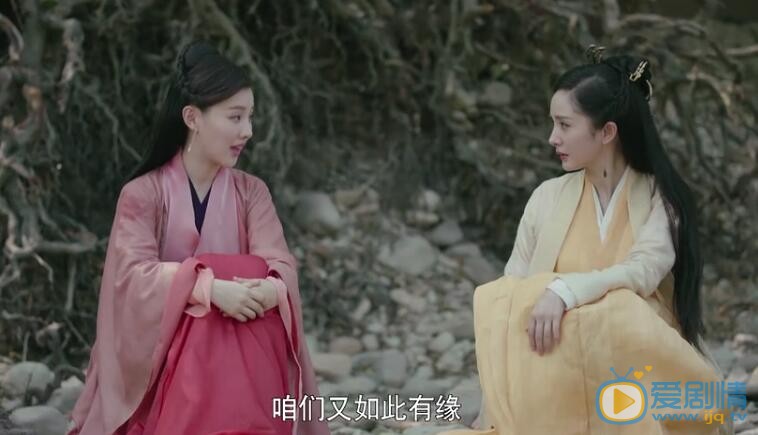 扶摇剧照