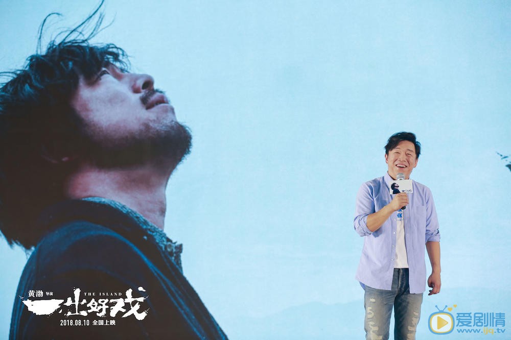 预告海报 