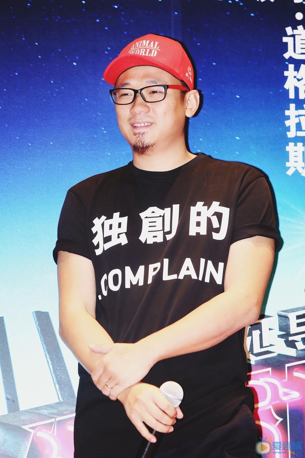 发布会照片