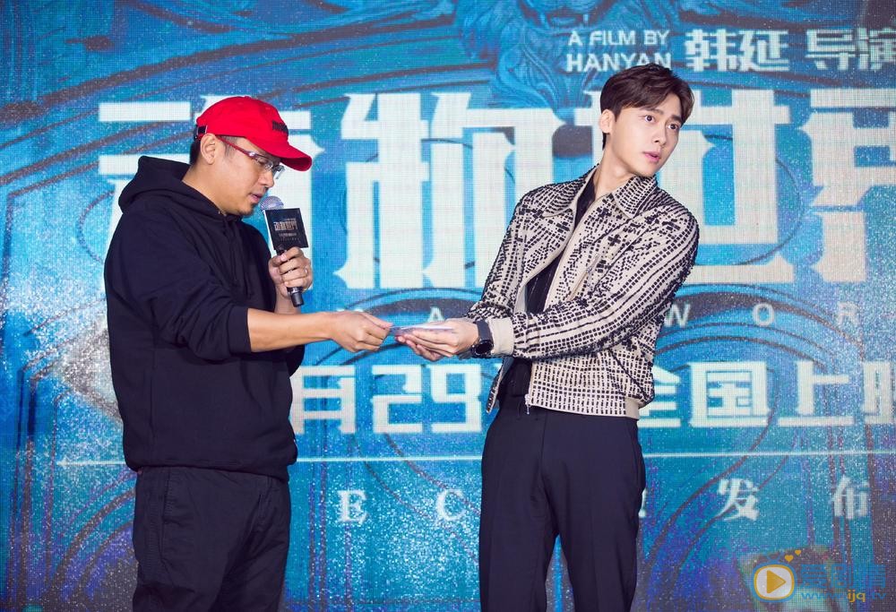 发布会照片
