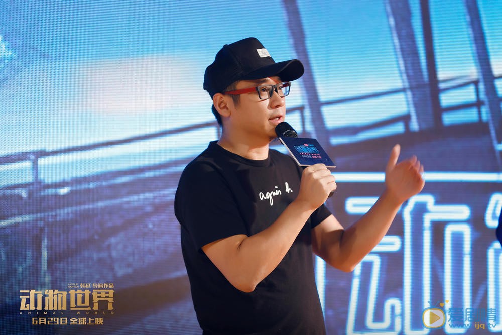 发布会照片