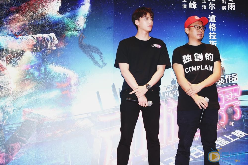 发布会照片
