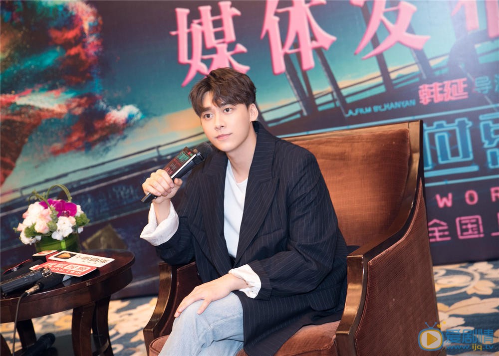 发布会照片