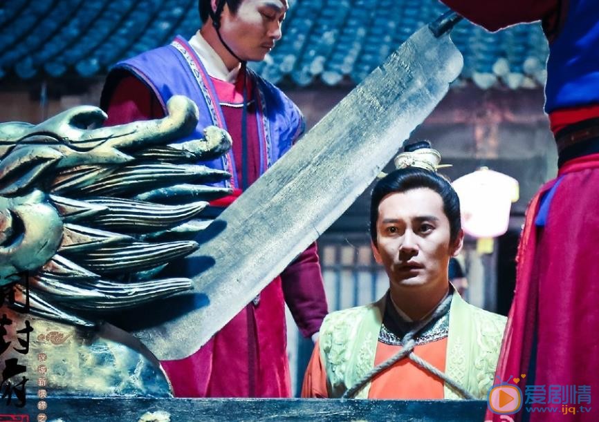 开封府传奇剧情介绍(1-54集大结局)
