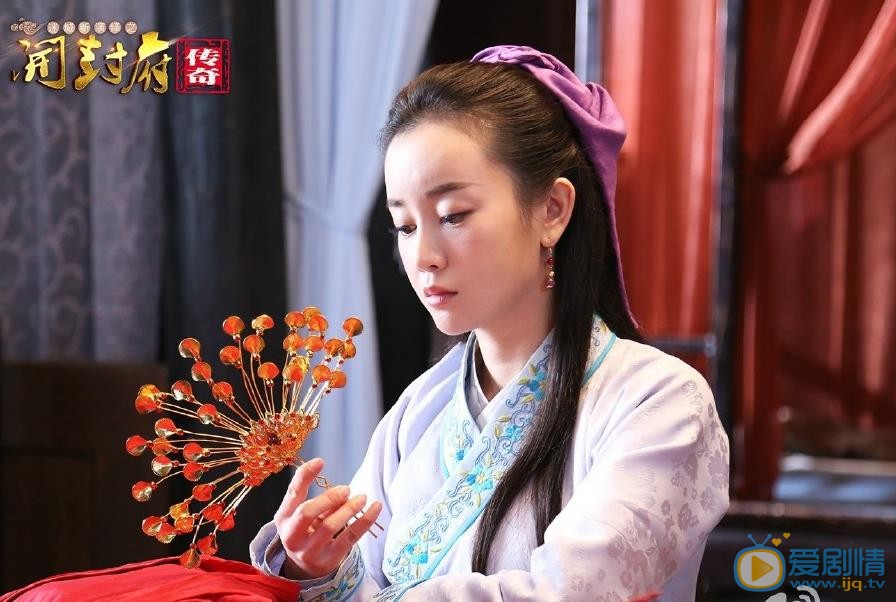 开封府传奇剧情介绍(1-54集大结局)