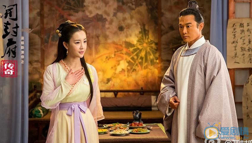 开封府传奇剧情介绍(1-54集大结局)