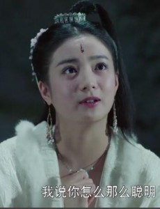 扶摇雅兰珠的身份背景是什么？雅兰珠是什么人？雅兰珠所在的邛叶族是什么？