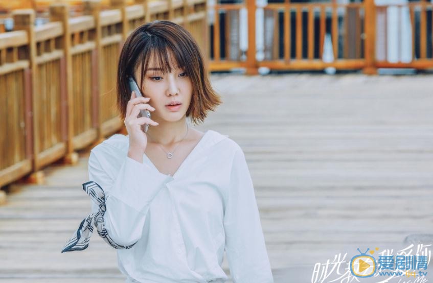 时光教会我爱你剧照