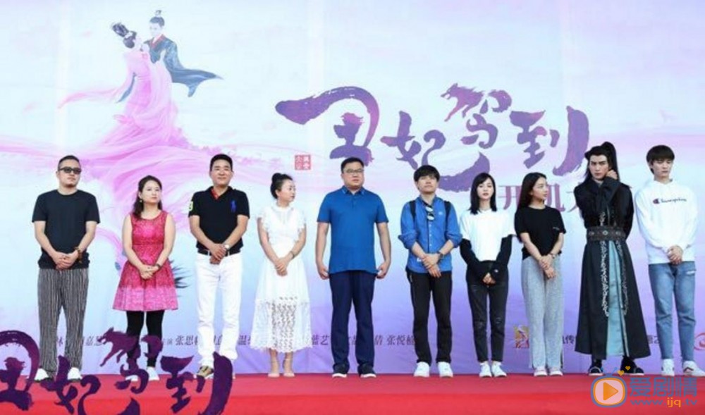 亲爱的义祁君剧情介绍(1-36集大结局)