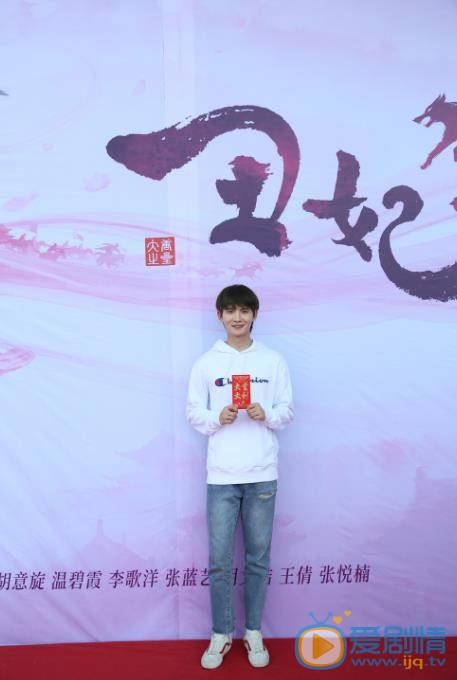 亲爱的义祁君剧情介绍(1-36集大结局)