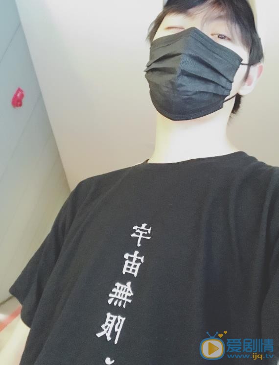 沙海小哥张起灵是谁扮演的？沙海小哥张起灵扮演者肖宇梁个人资料、写真生活照