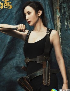 沙海苏难是什么人？小说中有苏难这个角色吗？苏难的真实身份是什么？