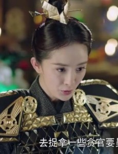 扶摇为什么假扮江枫竞选天煞之金都统？扶摇入宫接近战南城的目的是什么？
