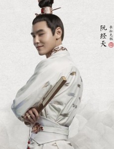 扶摇无极为什么去穹苍学艺？无极去穹苍十年的原因是什么？