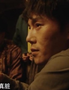 沙海地窖里藏着什么？吴邪为什么让黎簇去地窖？