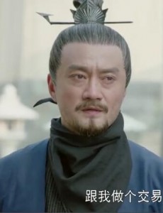 扶摇玉衡是谁？玉衡和凤璇是什么关系？玉衡是扶摇的亲生父亲吗？