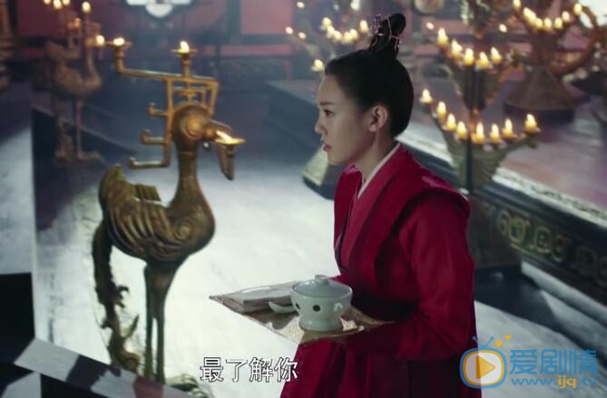 扶摇大王女凤净执是怎么死的？杀害凤净执的凶手是谁？