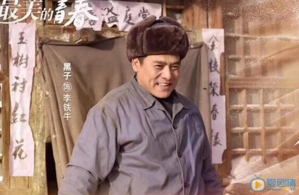 最美的青春剧照