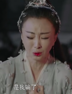 扶摇凤璇的结局是什么？凤璇死了吗？