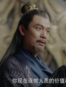扶摇德王为什么造反？德王造反的原因是什么？