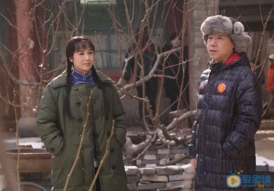 正阳门下小女人剧情介绍(1-48集大结局)