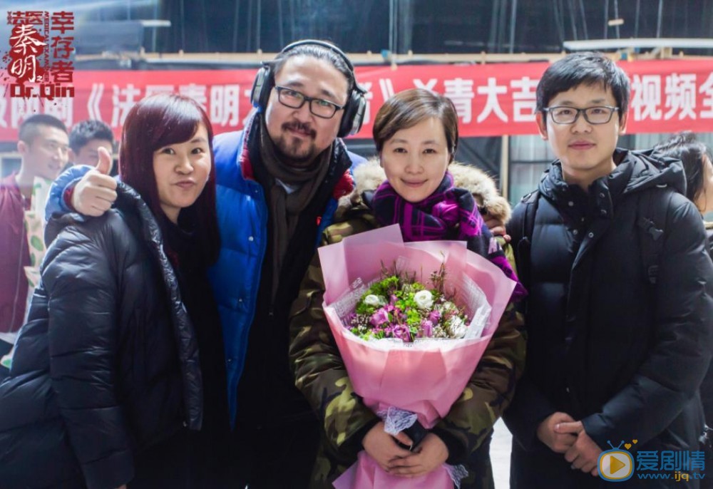 法医秦明之幸存者片场照