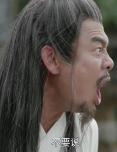 扶摇无极有没有杀了德王？德王死了吗？德王结局是什么？